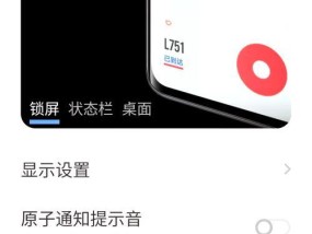 手机的录音功能怎么找？找不到录音功能怎么办？