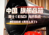 龙吟百万音响的音质如何？用户反馈有哪些？