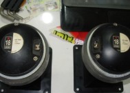英泰坦音箱如何调整人声效果？人声调整对音质有何影响？