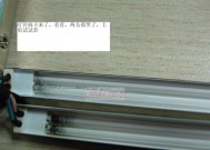 索爱手表显示屏的拆卸方法是什么？拆卸过程中有哪些风险？