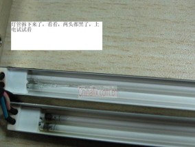 索爱手表显示屏的拆卸方法是什么？拆卸过程中有哪些风险？