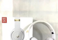 录音师3耳机蓝牙连接不成功怎么办？