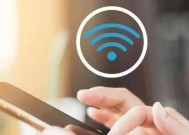 提升WiFi信号接收质量的实用解决办法（优化网络连接）