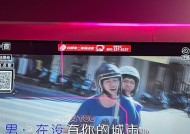 唱吧音箱点歌设置方法是什么？设置后如何快速点歌？
