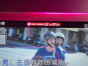 唱吧音箱点歌设置方法是什么？设置后如何快速点歌？