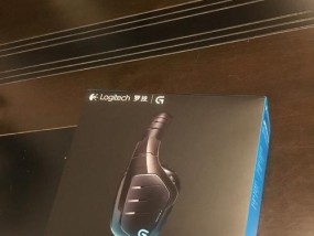 罗技G633游戏耳机的全方位实用性（打造顶尖游戏体验）