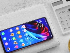 vivonex手机怎么样？性能特点和用户评价解析？