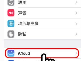 如何将iCloud中的照片恢复到手机？恢复过程中需要注意什么？