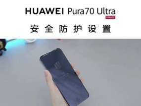 苹果手机扬声器无法打开怎么办？步骤和技巧是什么？
