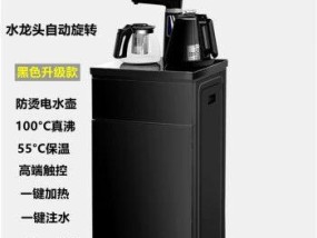 如何修复饮水机烧水按钮故障（简易修复方法与注意事项）