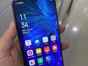 OPPO手机系统更新后出现的问题有哪些？如何解决？