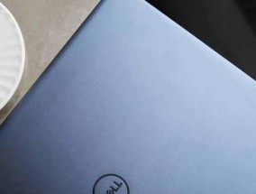设计师专用m1笔记本价格是多少？