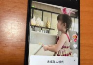 荣耀畅玩20屏幕更换方法是什么？需要多少钱？