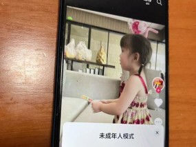 荣耀畅玩20屏幕更换方法是什么？需要多少钱？