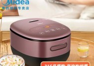 美的电饭煲IH故障分析及解决方法