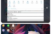 华为台式电脑切换屏幕的方法是什么？操作步骤详细吗？