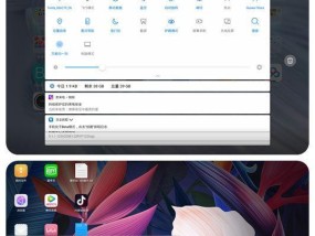 华为台式电脑切换屏幕的方法是什么？操作步骤详细吗？