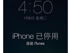 手机帐号密码忘了怎么办？如何快速找回或重置？