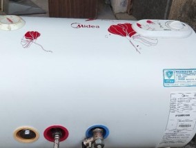 热水器温度上不去的故障原因和解决方法（为什么热水器的温度上不去）