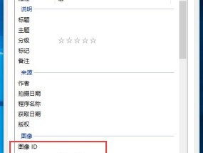 免费修改照片像素和尺寸的软件推荐（无需付费）