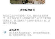 iQOO 5手机配置怎么样？购买时应该注意哪些参数？