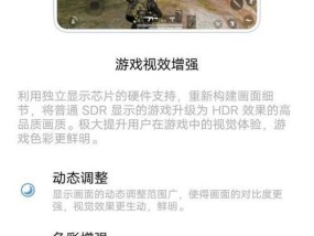 iQOO 5手机配置怎么样？购买时应该注意哪些参数？