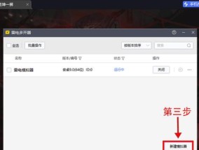 剑三乾坤一掷服务器有何特点？如何选择合适的服务器？
