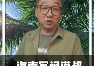 漠叔推荐的蓝牙耳机有哪些特点？