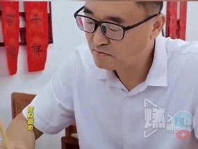 安徽一高校连续三年手写录取通知书，墨香传递文化与关怀