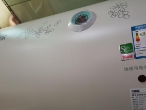 万家乐热水器E6故障解决指南（万家乐热水器E6故障原因和解决方法详解）
