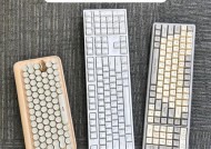 键盘价格范围是多少？不同价位键盘有何区别？