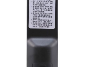 咪咕机顶盒接口如何正确打开？