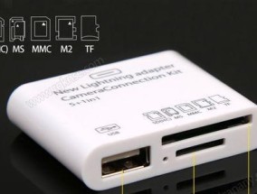 扩容器苹果电脑怎么用视频？视频教程在哪里可以找到？