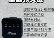 三星手机隐藏号码打电话的方法是什么？隐藏号码功能的使用场景有哪些？