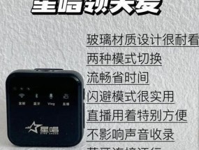 三星手机隐藏号码打电话的方法是什么？隐藏号码功能的使用场景有哪些？