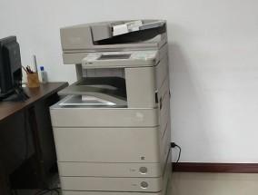 京瓷复印机报F故障的解决方法（解析京瓷复印机报F故障的原因及解决方案）