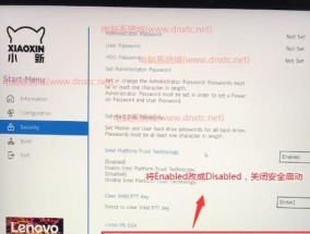 联想电脑添加账户图片的方法是什么？操作难吗？