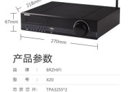 天津哪里租赁音响功放比较好？价格和服务如何？