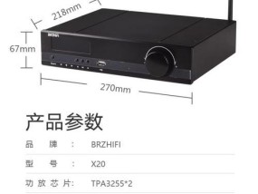 天津哪里租赁音响功放比较好？价格和服务如何？