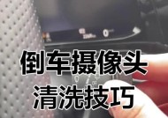 摄像头灰尘如何检测？检测后如何清理？