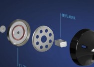 3.5mm耳机如何连接笔记本电脑？连接过程中可能遇到哪些问题？