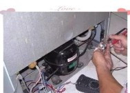 冰柜不起动的修理方法（快速解决冰柜不起动的故障）