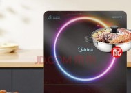 电磁炉不工作怎么办（解决电磁炉无反应的方法）