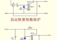 儿童不玩电源发烧的原因是什么？