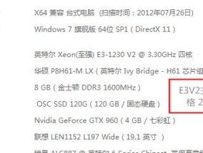 春兰空调E3故障维修处理方法（E3故障是怎么回事）