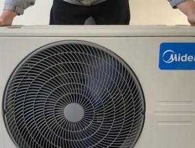 海尔空调外机漏水问题的解决方法（海尔空调外机漏水接管技巧与步骤）