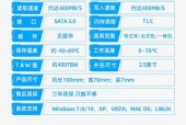 顺丰寄件寄笔记本电脑的费用是多少？