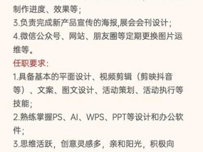 组装路由器哪个岗位好？如何选择合适的岗位？