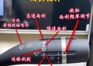 投影仪箭头指示灯如何关闭？操作步骤是什么？