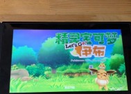 火龙平板电脑使用体验如何？好用吗？